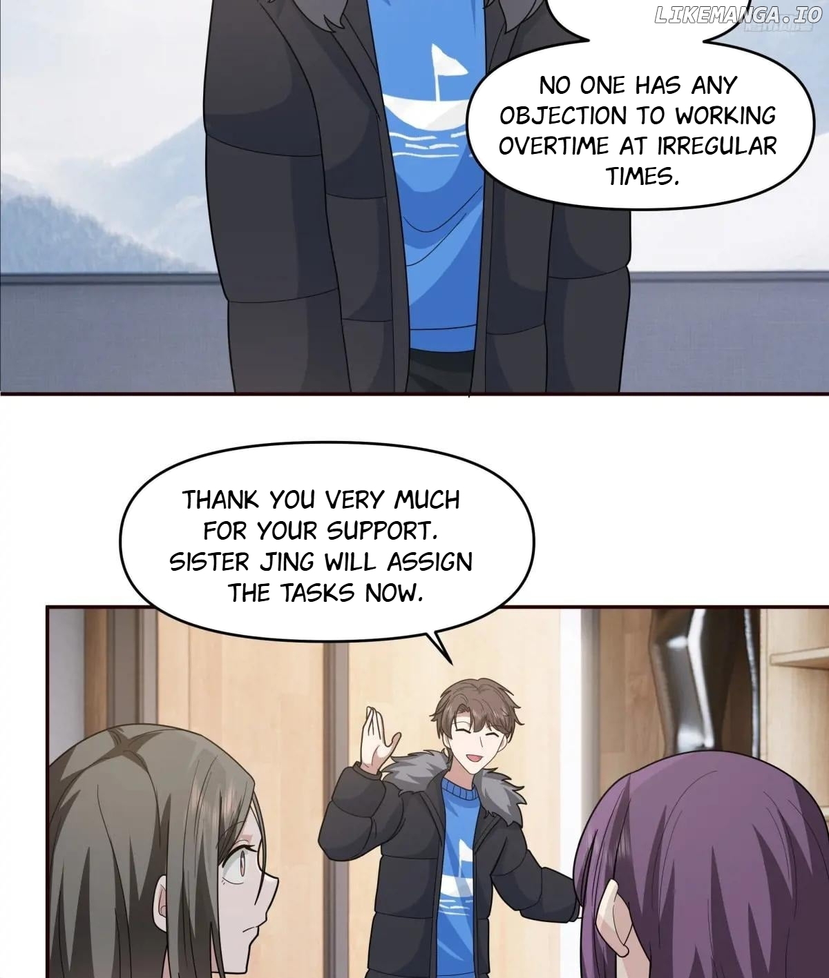 I Really Don’t Want to be Reborn Chapter 410 - page 7